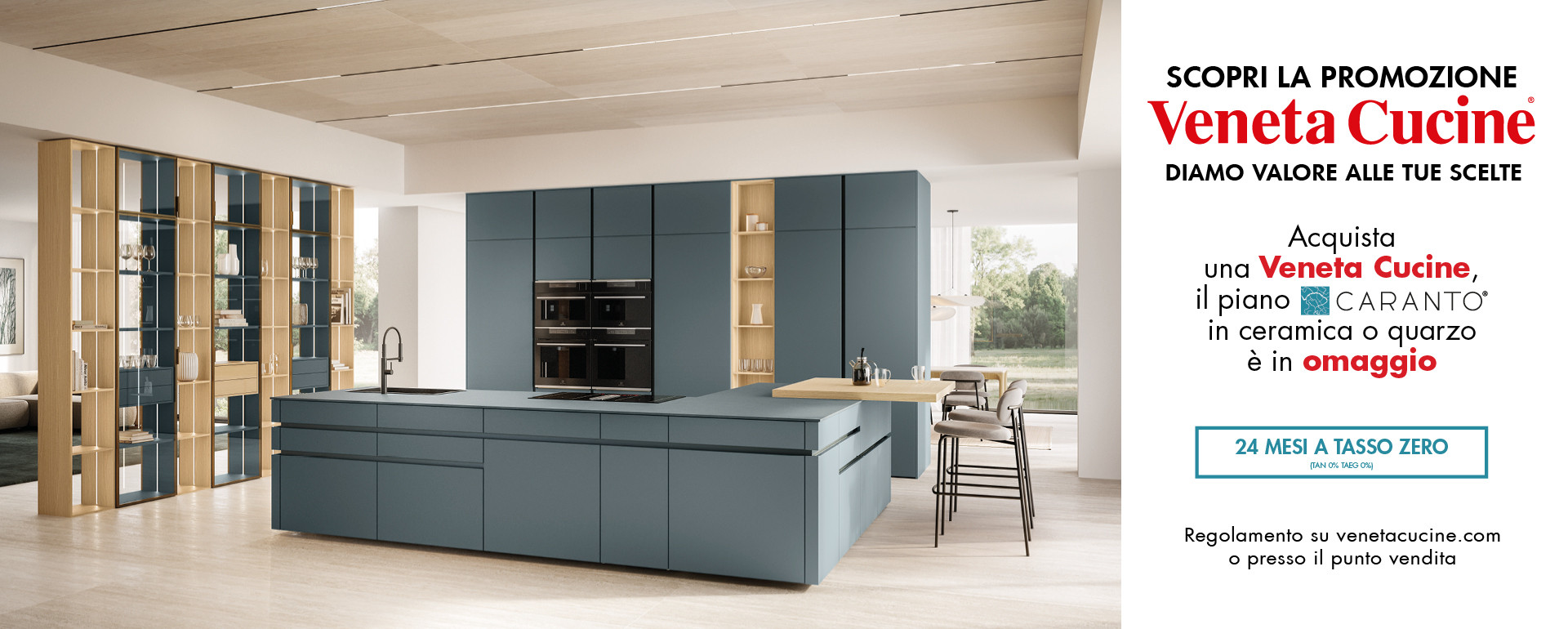 Scopri la promozione di Veneta Cucine